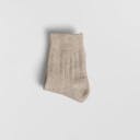 Beige melange (1186)